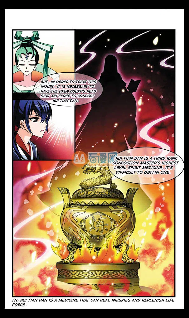 Feng Qi Cang Lan Chapter 4 – Page 24