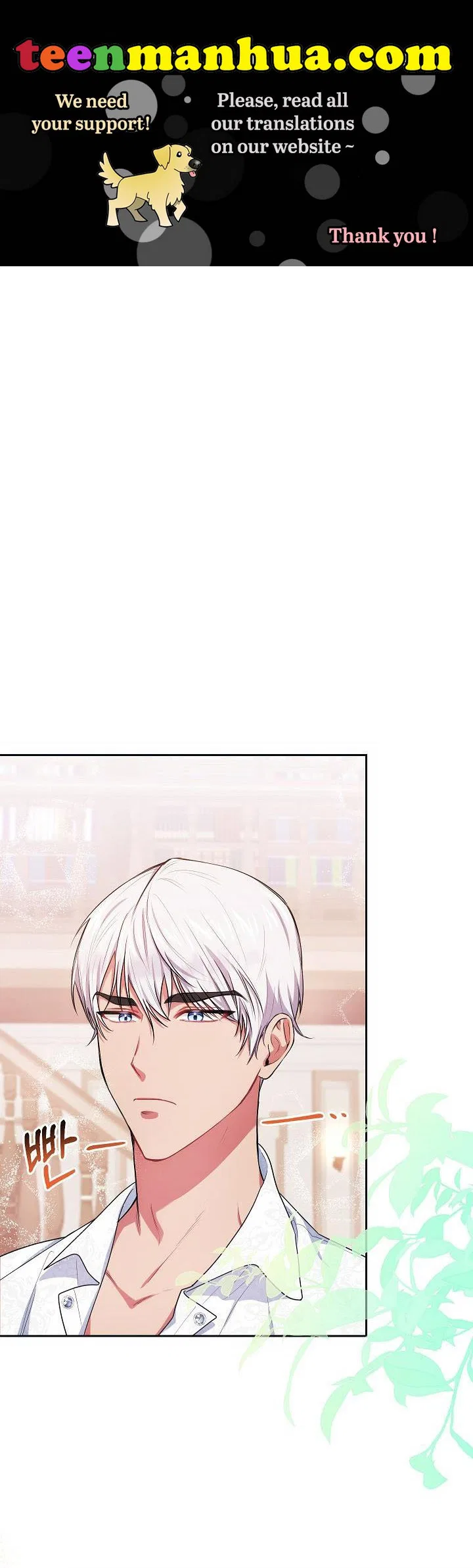 Elaine’s Unique Situation Chapter 4 – Page 1