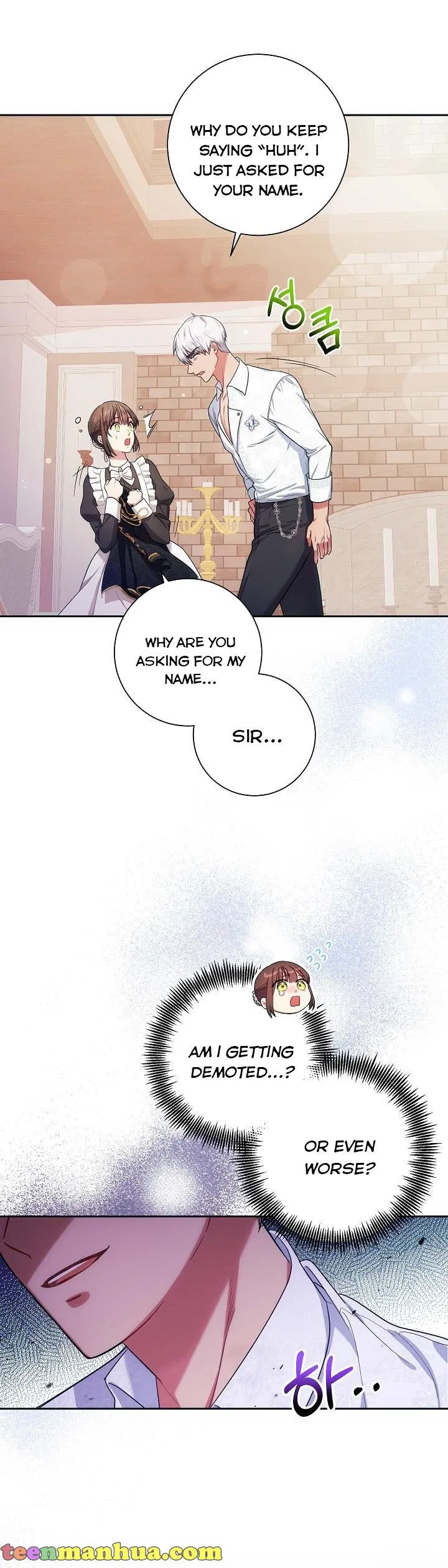 Elaine’s Unique Situation Chapter 4 – Page 6