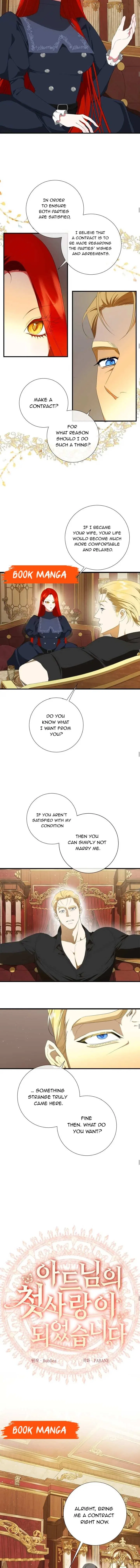 I Became My Son’s First Love Chapter 2 – Page 3