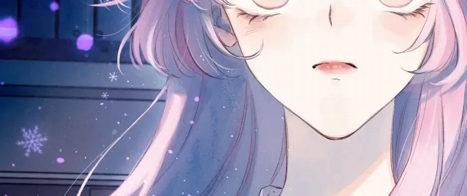 Dear Dreamers Chapter 2 – Page 30