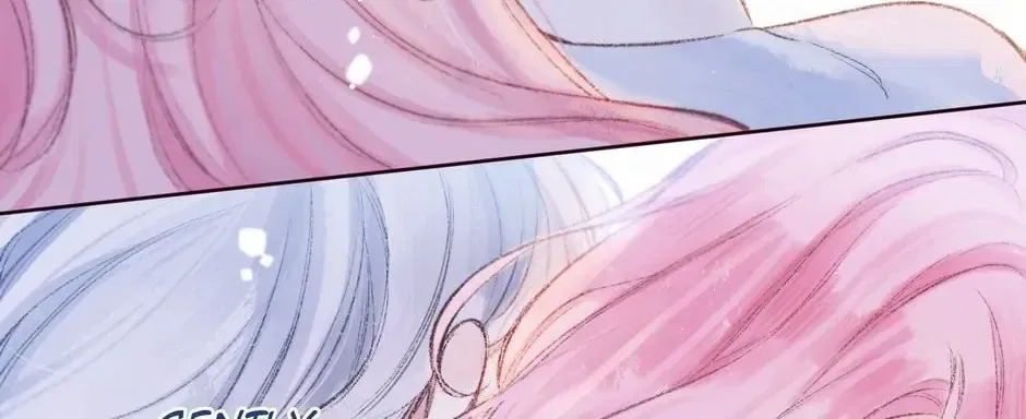 Dear Dreamers Chapter 2 – Page 44