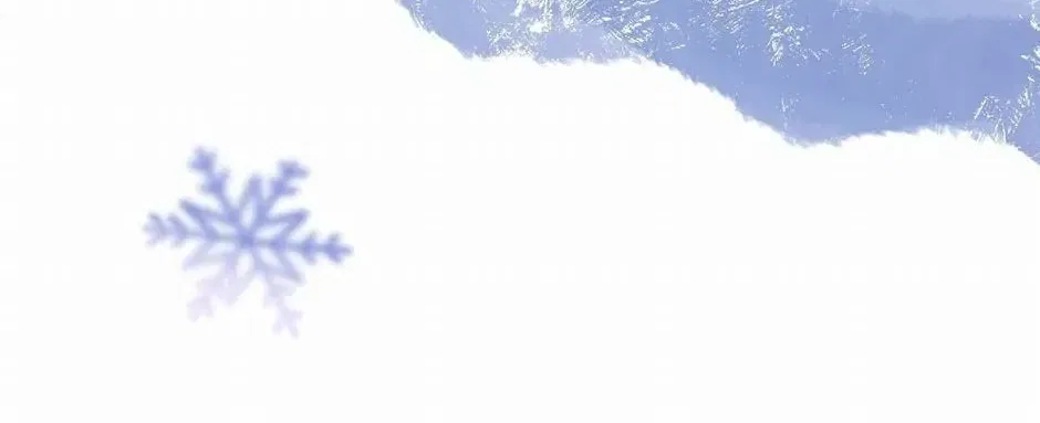 Dear Dreamers Chapter 2 – Page 48
