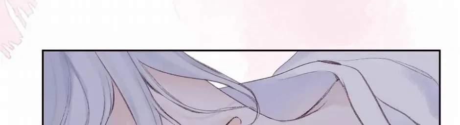 Dear Dreamers Chapter 2 – Page 50