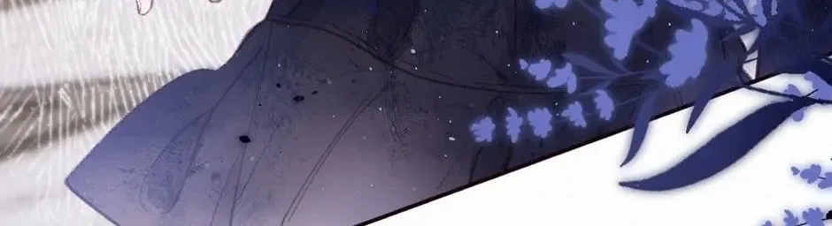 Dear Dreamers Chapter 2 – Page 56