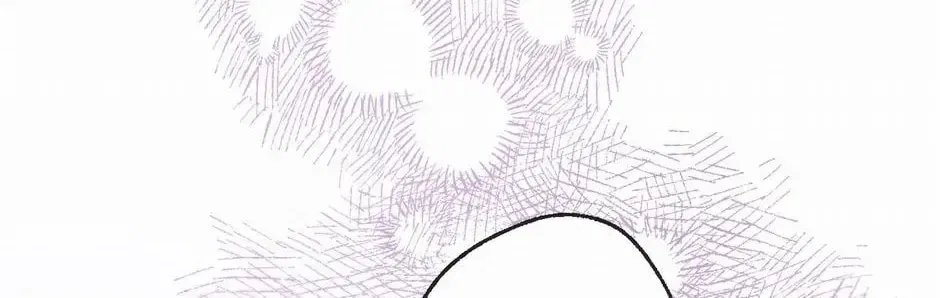 Dear Dreamers Chapter 2 – Page 72