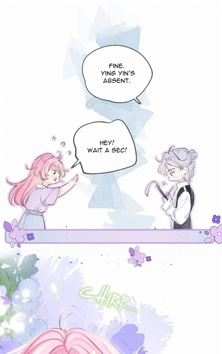 Dear Dreamers Chapter 2 – Page 77