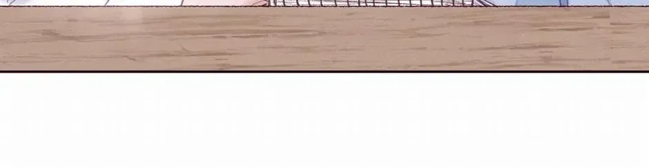 Dear Dreamers Chapter 2 – Page 90