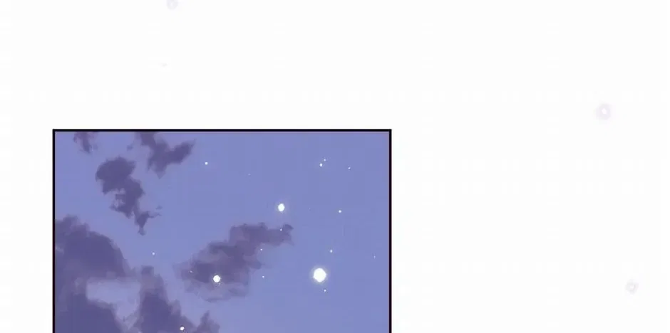 Dear Dreamers Chapter 2 – Page 106