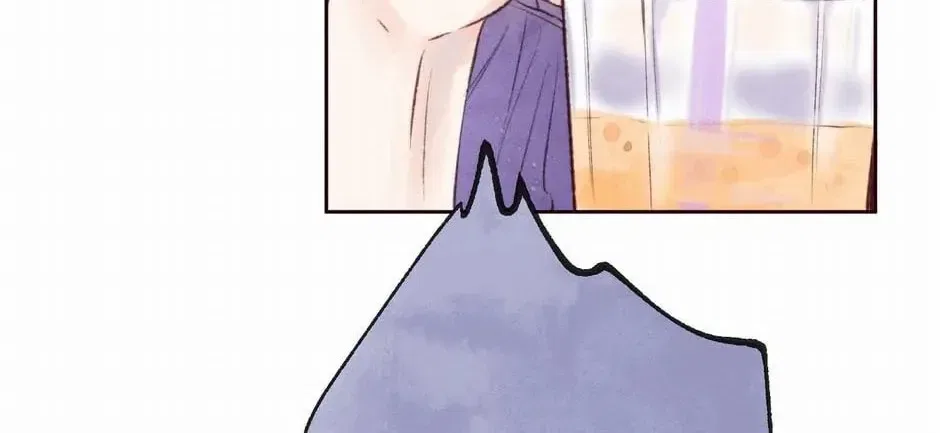 Dear Dreamers Chapter 2 – Page 136
