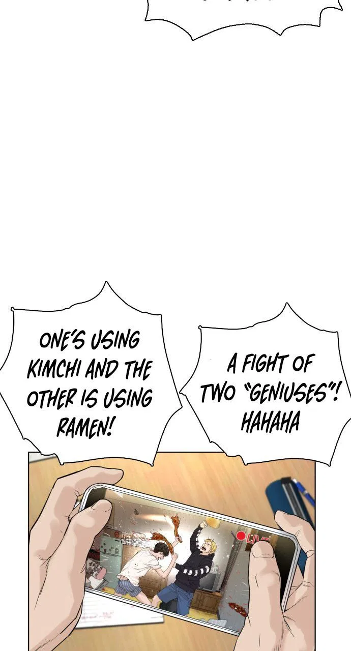 How To Fight Chapter 2 – Page 3