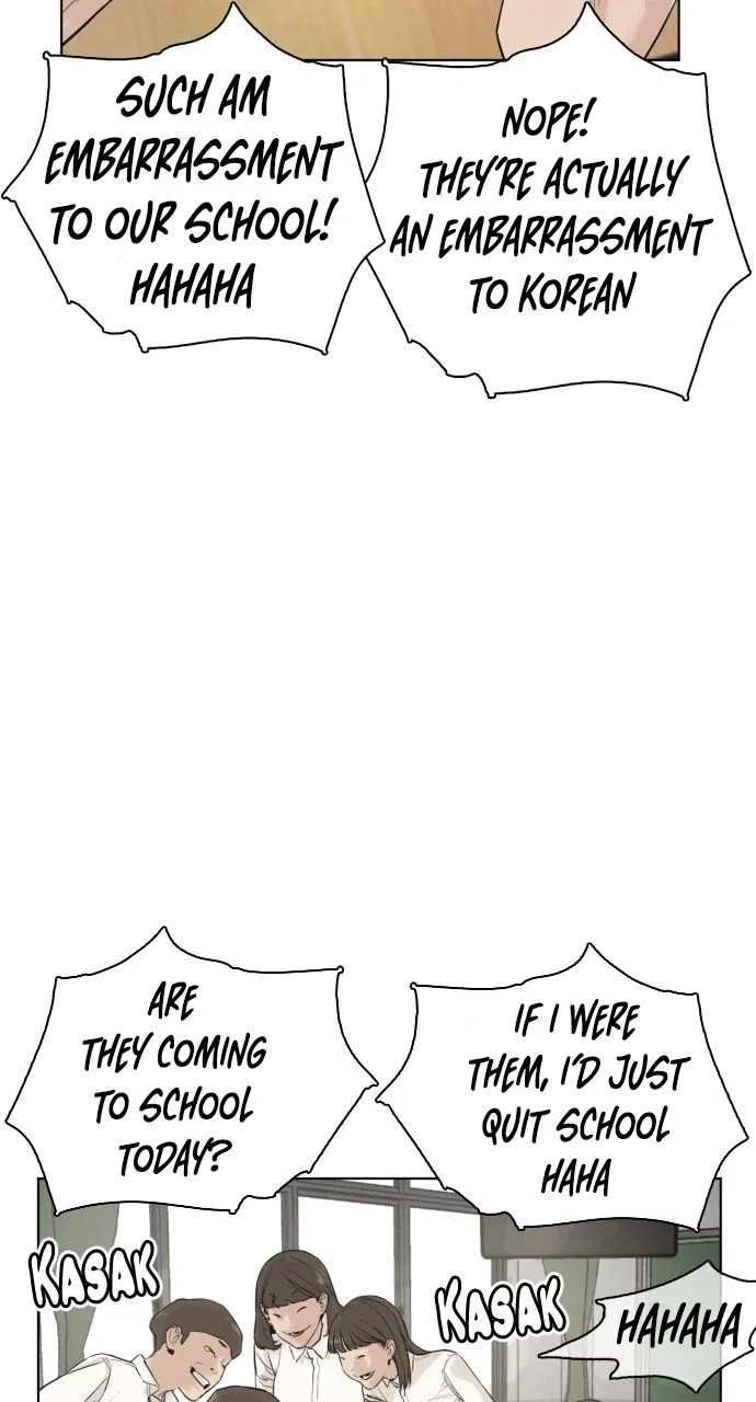 How To Fight Chapter 2 – Page 4