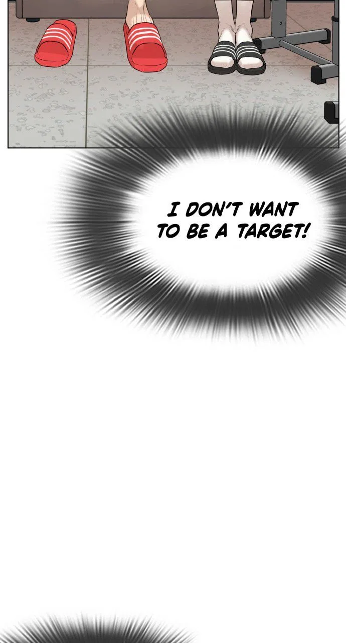 How To Fight Chapter 2 – Page 12