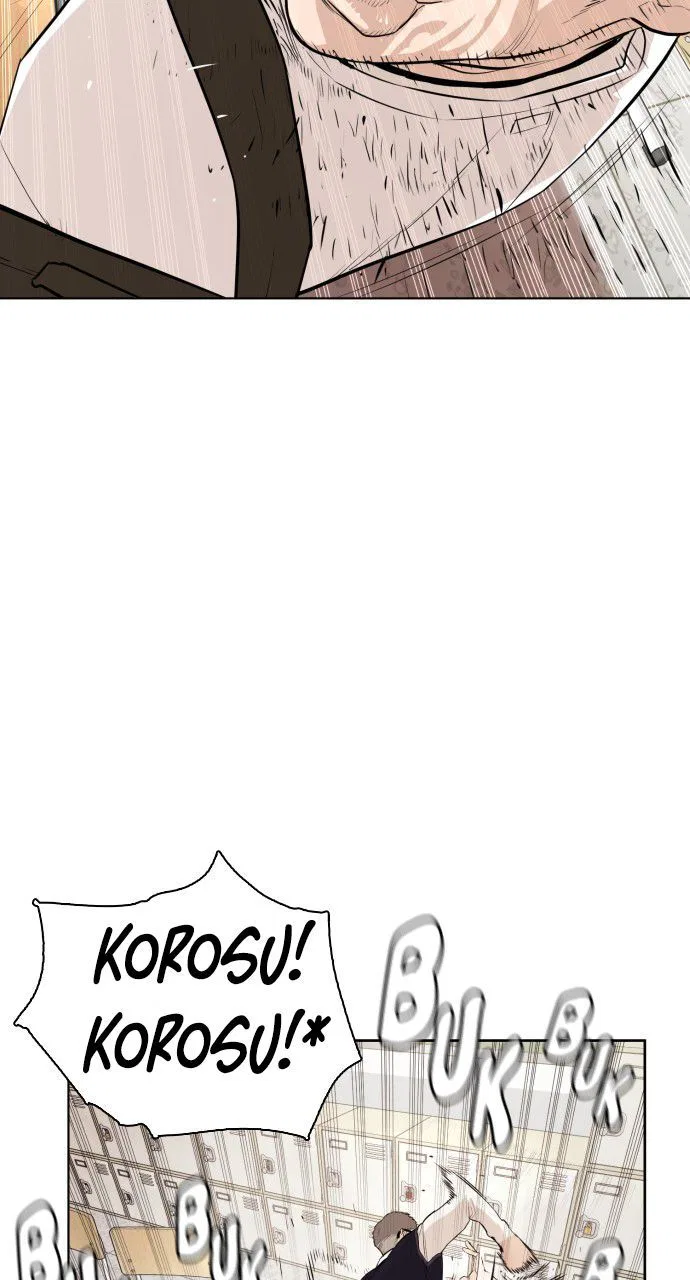How To Fight Chapter 2 – Page 17
