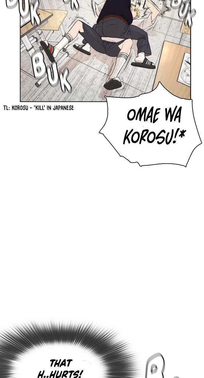 How To Fight Chapter 2 – Page 18