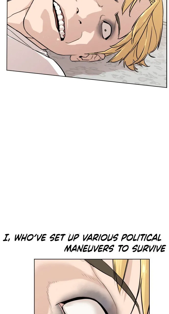 How To Fight Chapter 2 – Page 24