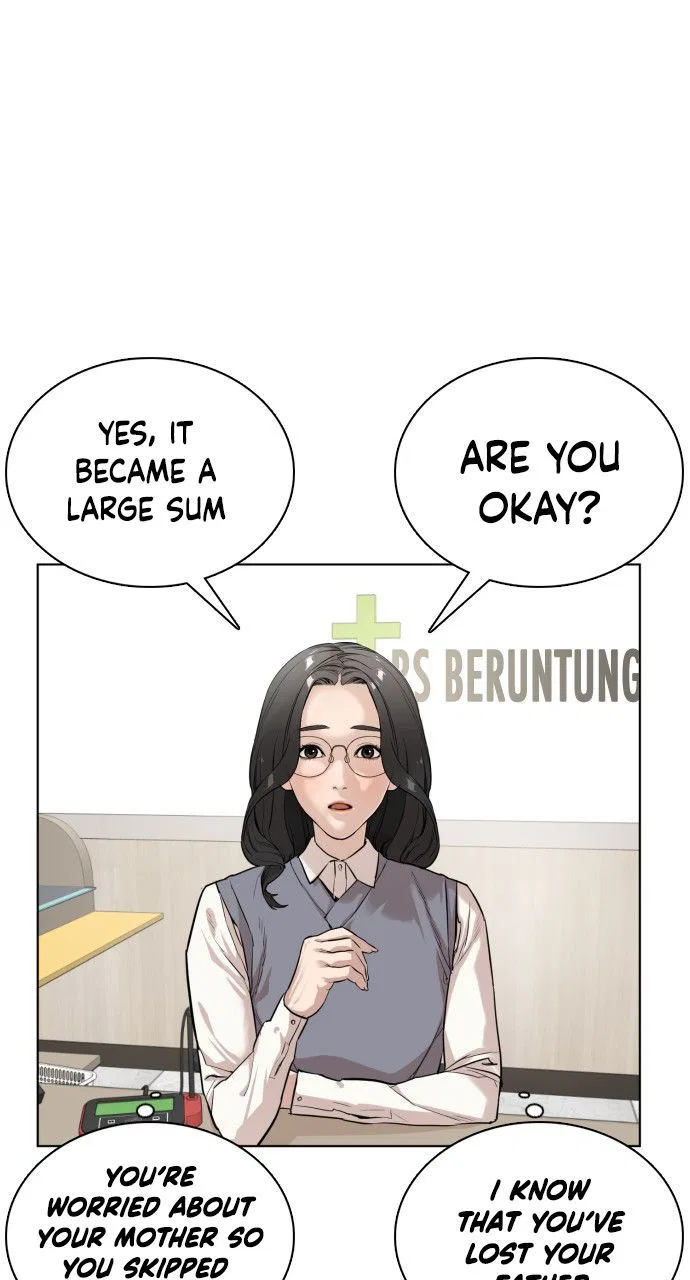 How To Fight Chapter 2 – Page 33