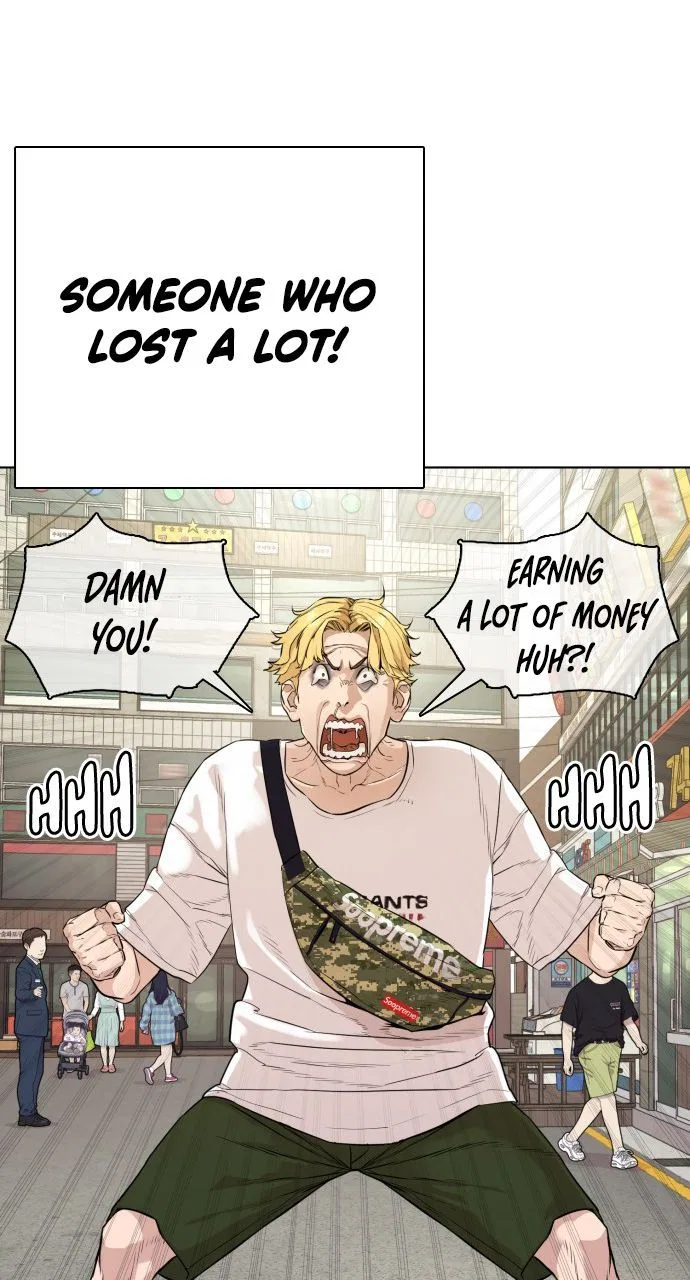 How To Fight Chapter 2 – Page 46
