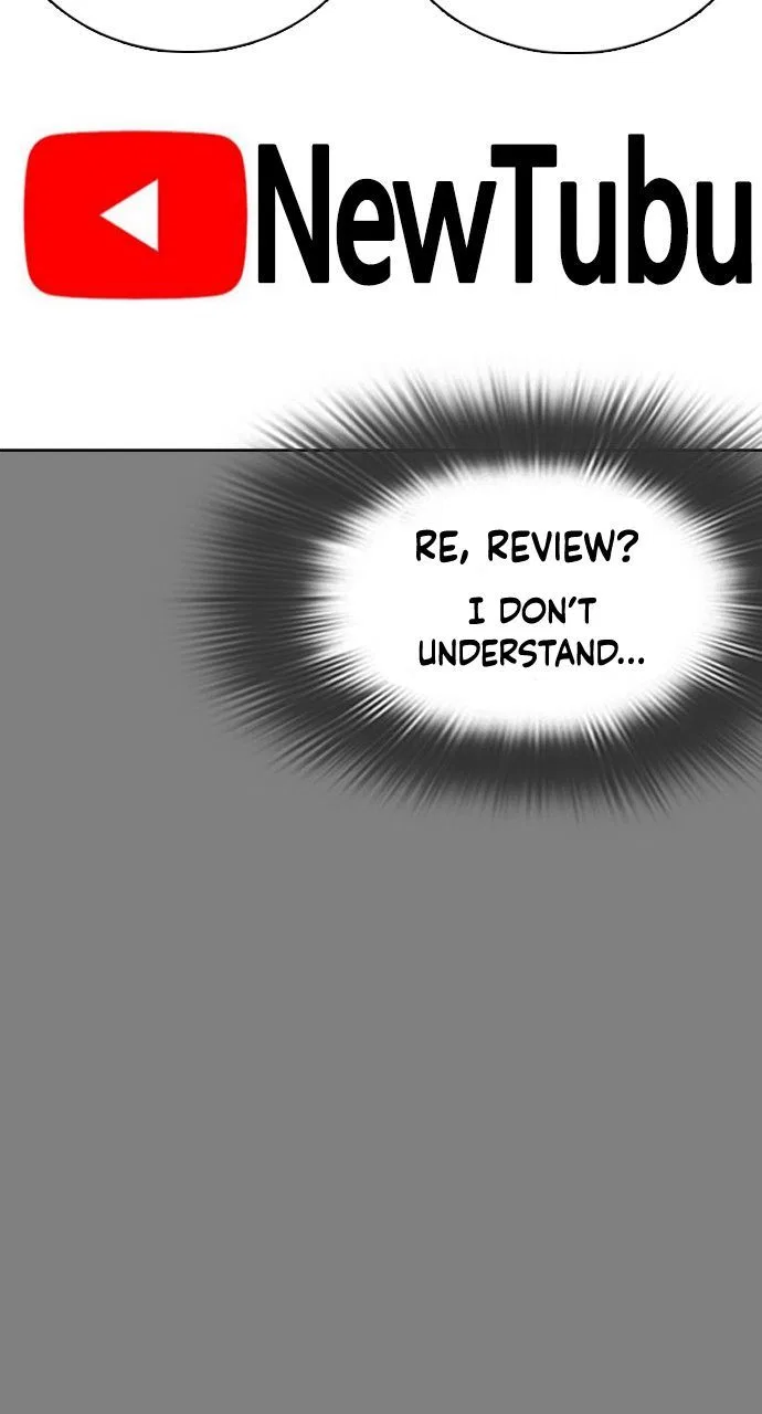 How To Fight Chapter 2 – Page 98