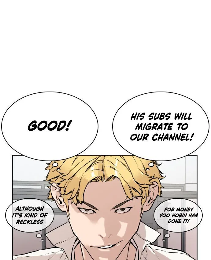 How To Fight Chapter 2 – Page 137