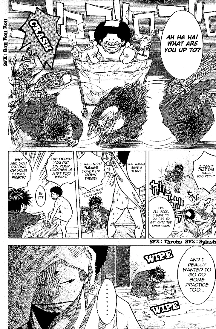 Ahiru no Sora Chapter 4 – Page 5