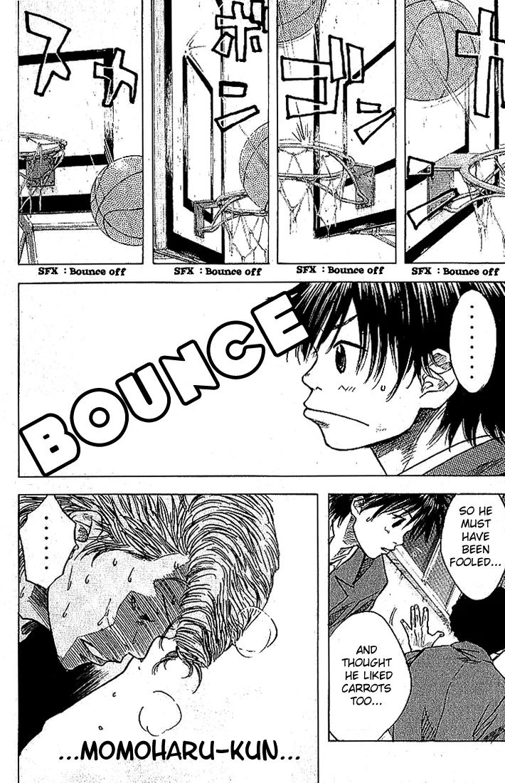 Ahiru no Sora Chapter 4 – Page 9