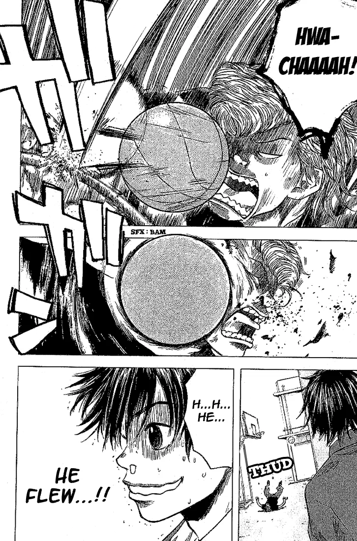 Ahiru no Sora Chapter 4 – Page 12