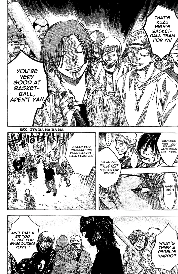 Ahiru no Sora Chapter 4 – Page 14