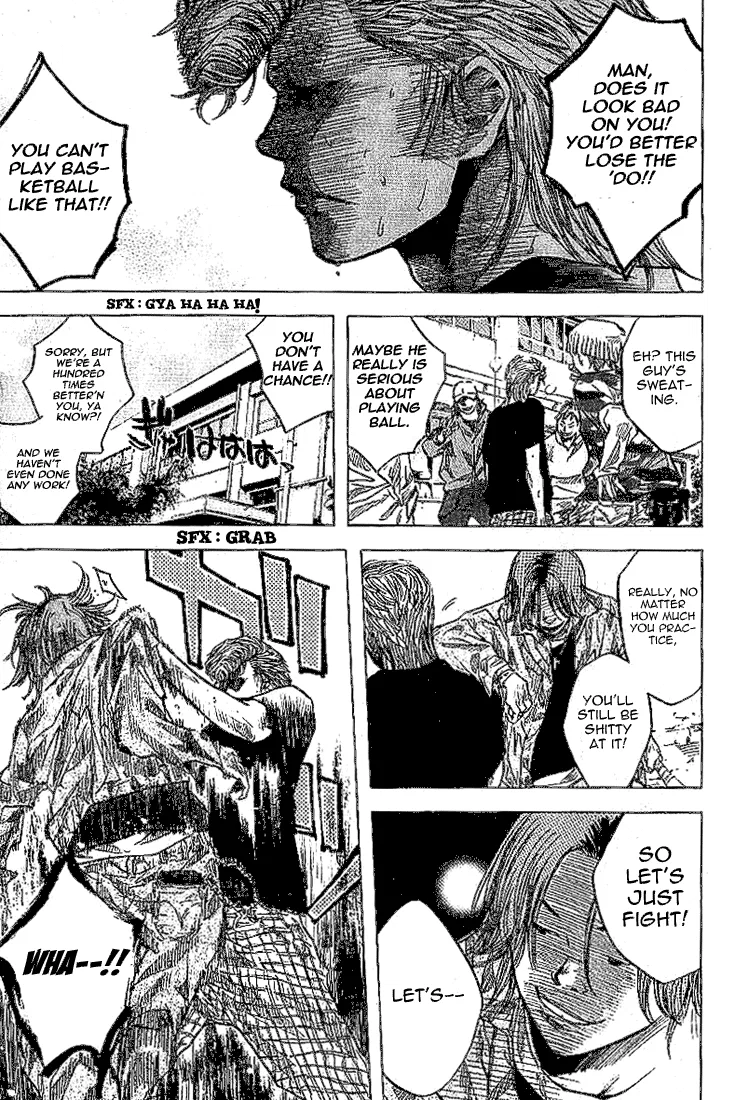 Ahiru no Sora Chapter 4 – Page 15