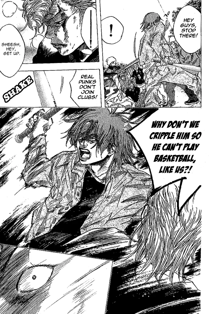 Ahiru no Sora Chapter 4 – Page 17