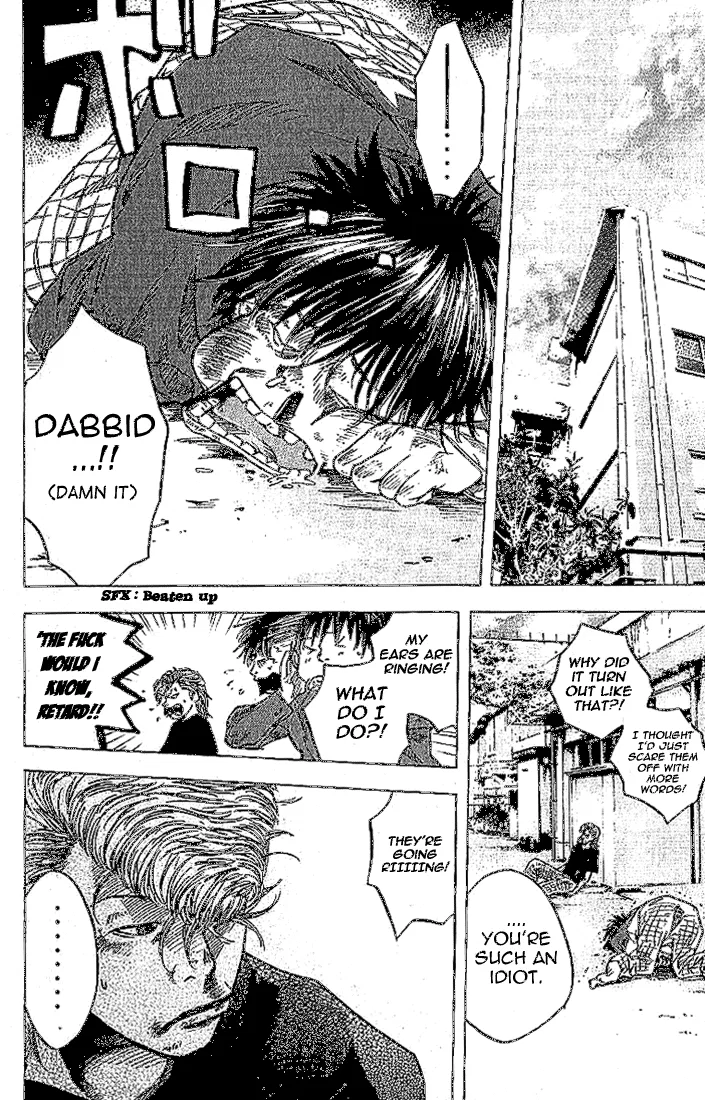 Ahiru no Sora Chapter 4 – Page 20