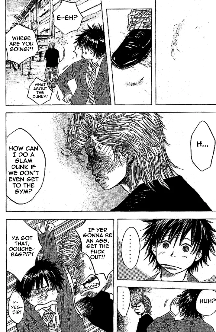 Ahiru no Sora Chapter 4 – Page 25