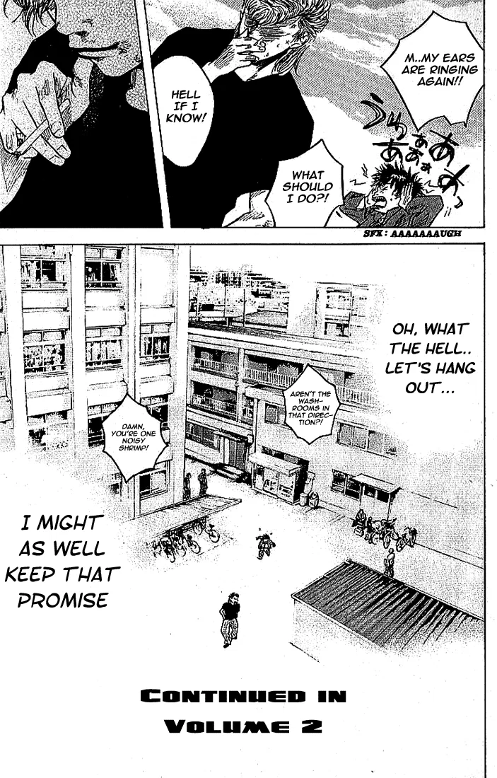 Ahiru no Sora Chapter 4 – Page 26