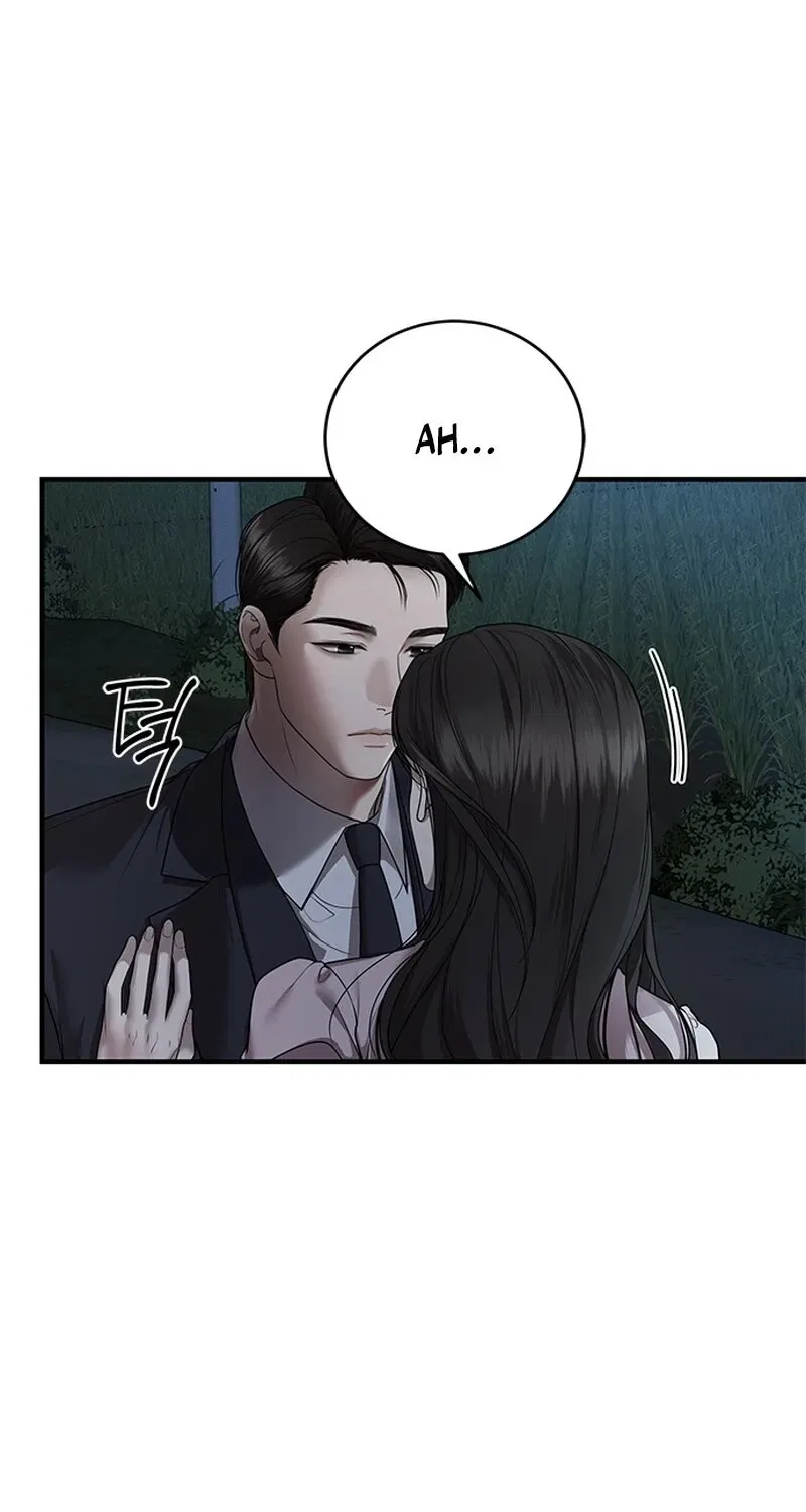 Elegant Trap Chapter 5 – Page 5