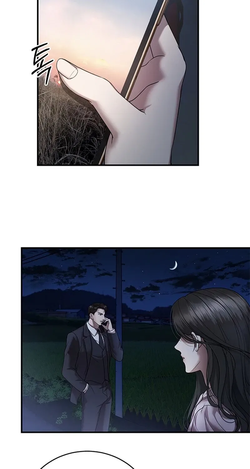Elegant Trap Chapter 5 – Page 8