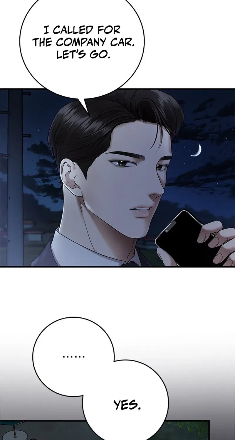 Elegant Trap Chapter 5 – Page 9