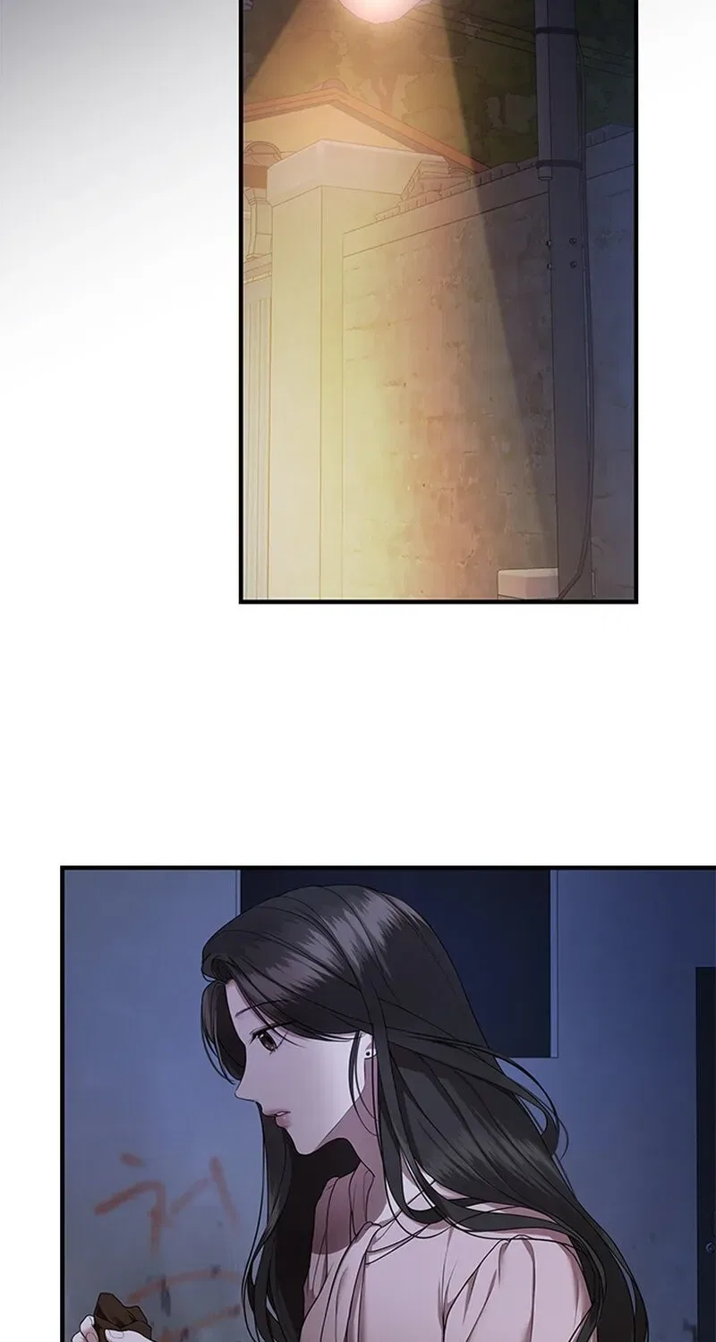 Elegant Trap Chapter 5 – Page 11
