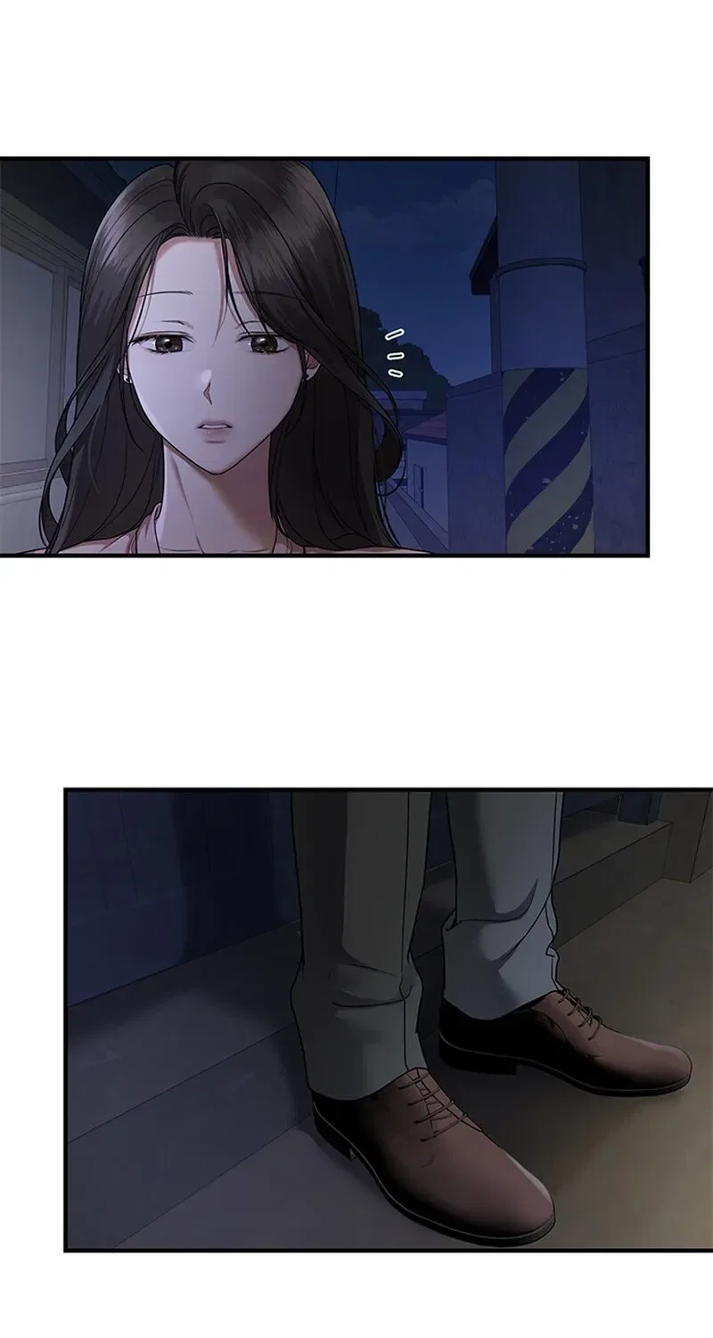 Elegant Trap Chapter 5 – Page 13