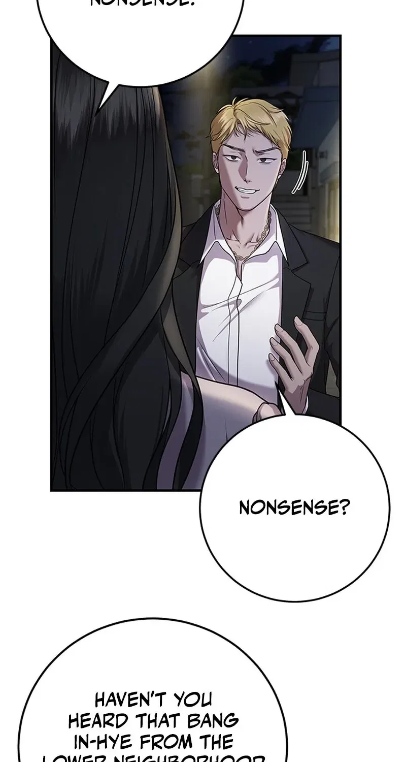 Elegant Trap Chapter 5 – Page 21