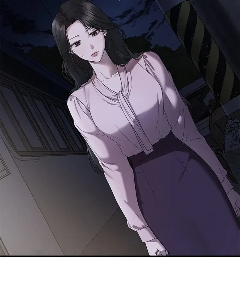 Elegant Trap Chapter 5 – Page 24