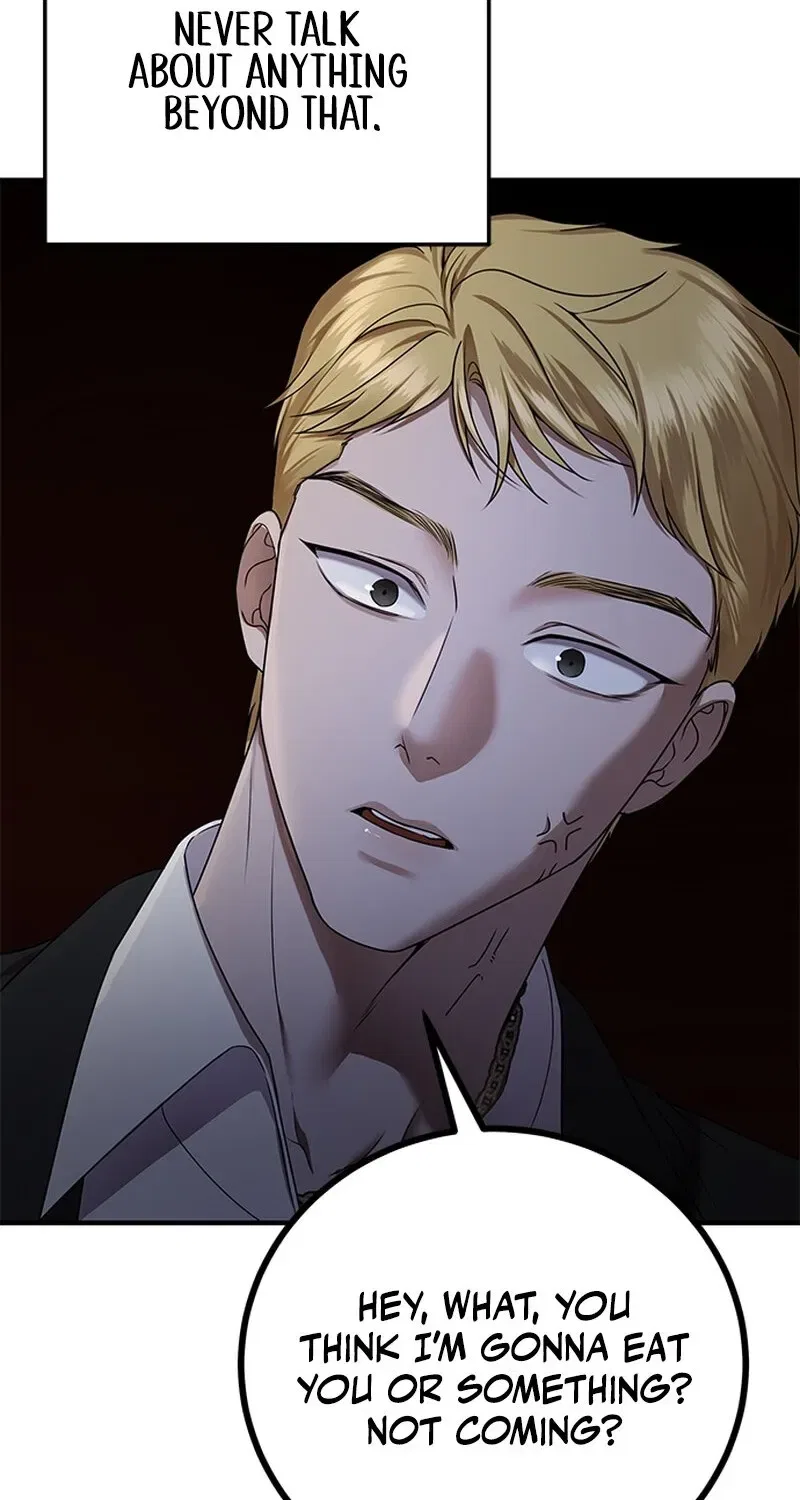 Elegant Trap Chapter 5 – Page 27