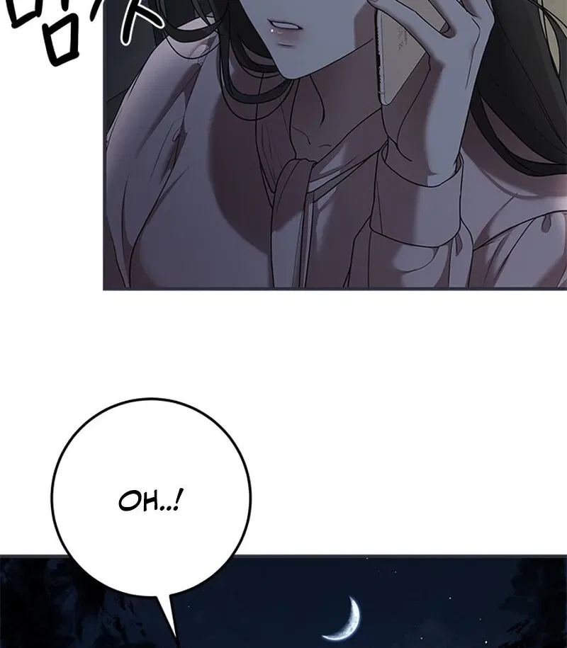 Elegant Trap Chapter 5 – Page 36
