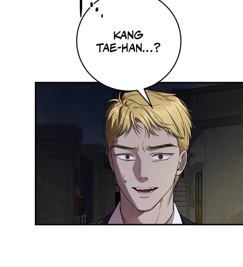 Elegant Trap Chapter 5 – Page 42
