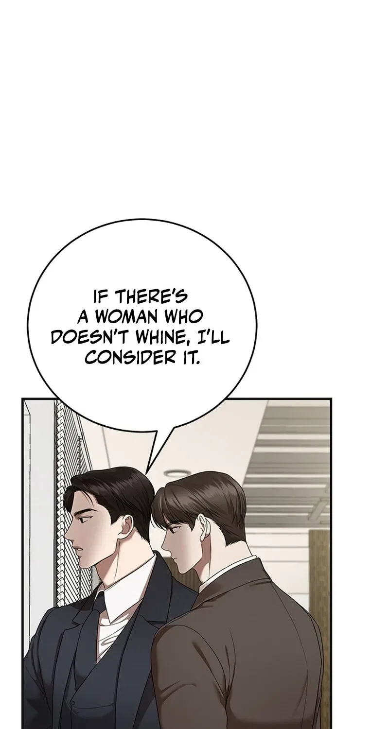 Elegant Trap Chapter 5 – Page 55
