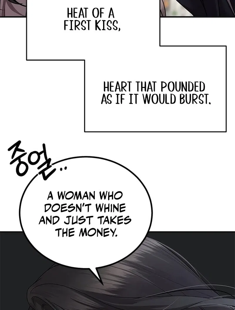 Elegant Trap Chapter 5 – Page 60
