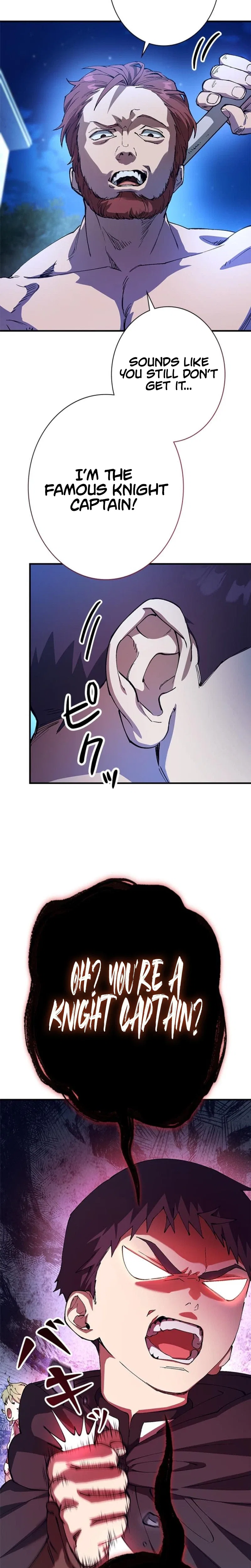 Knight of Equilibrium Chapter 11 – Page 39