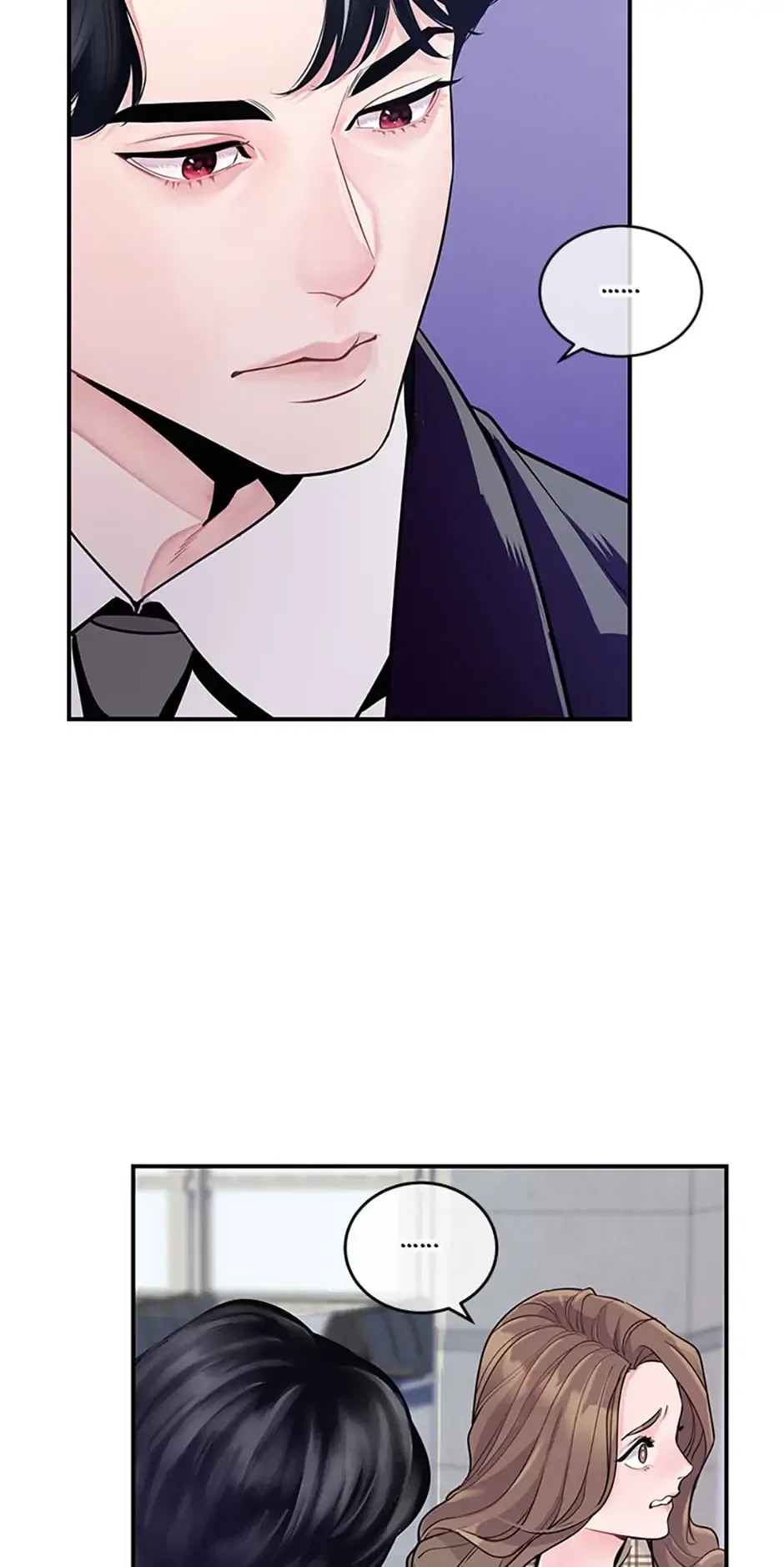 A Suspicious Confession Chapter 2 – Page 11