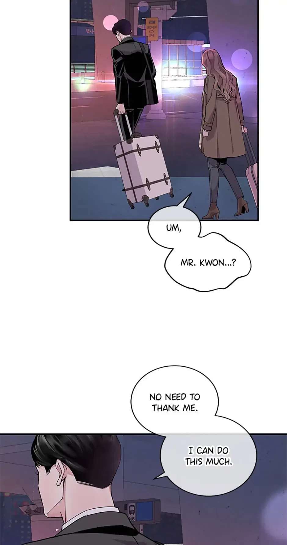 A Suspicious Confession Chapter 2 – Page 18