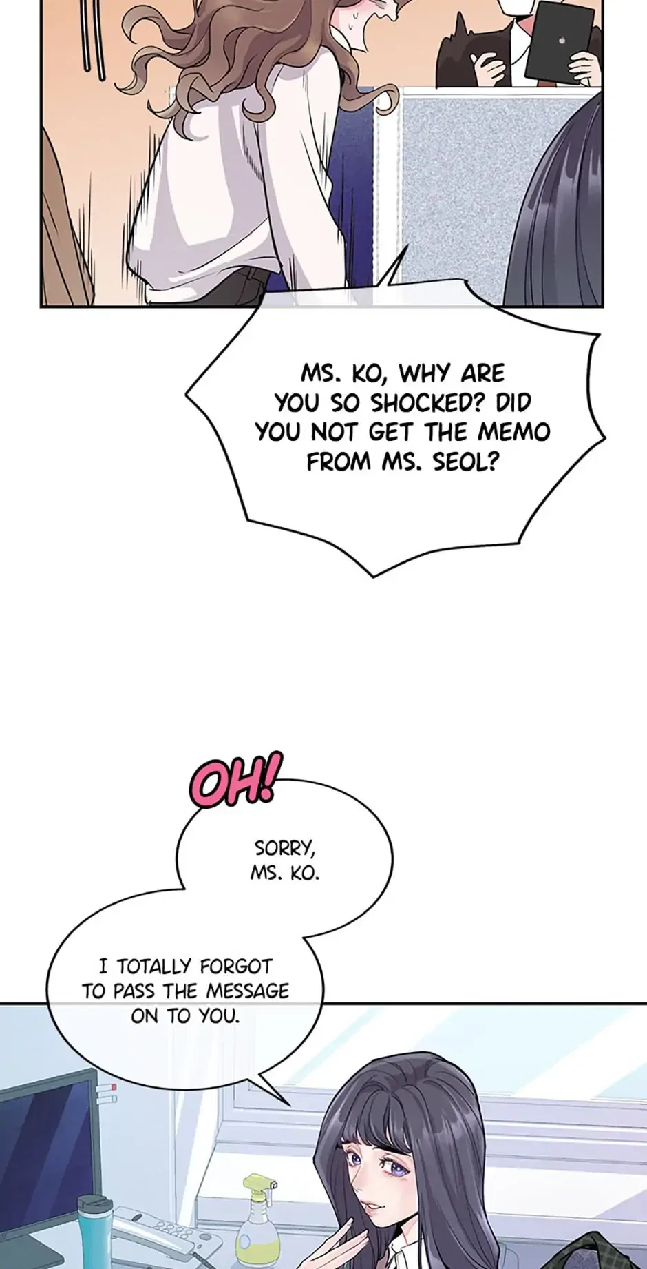 A Suspicious Confession Chapter 2 – Page 30