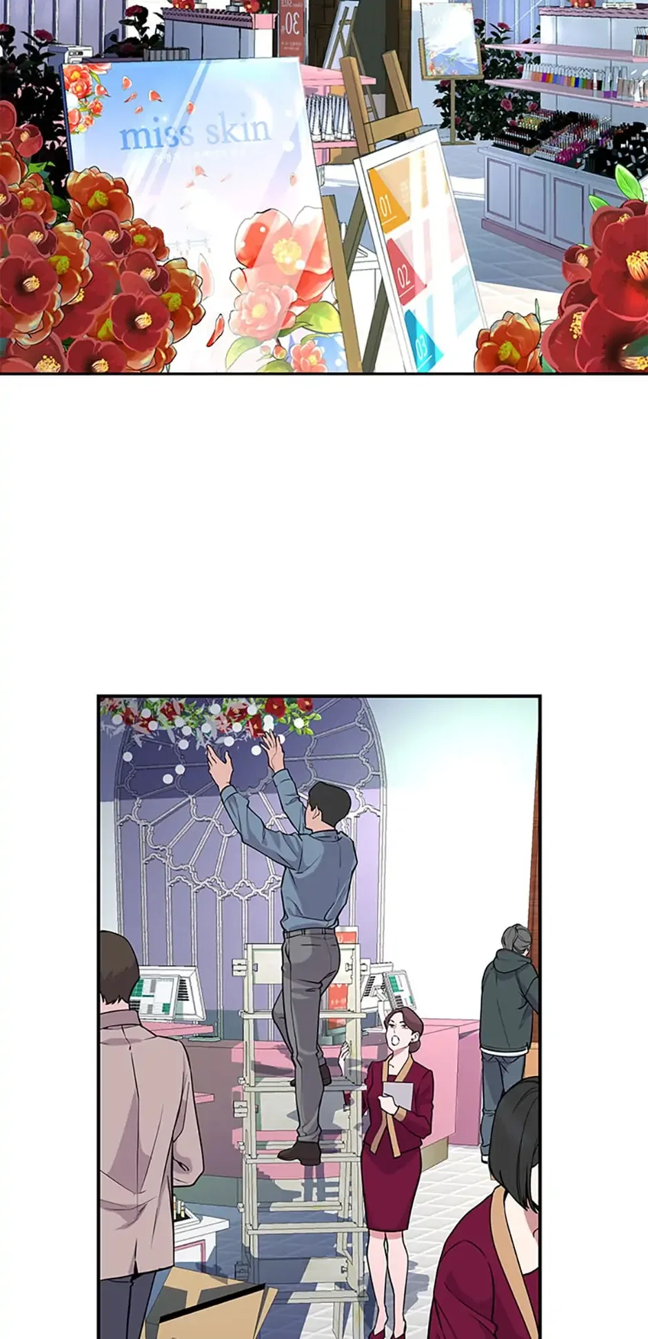 A Suspicious Confession Chapter 2 – Page 37